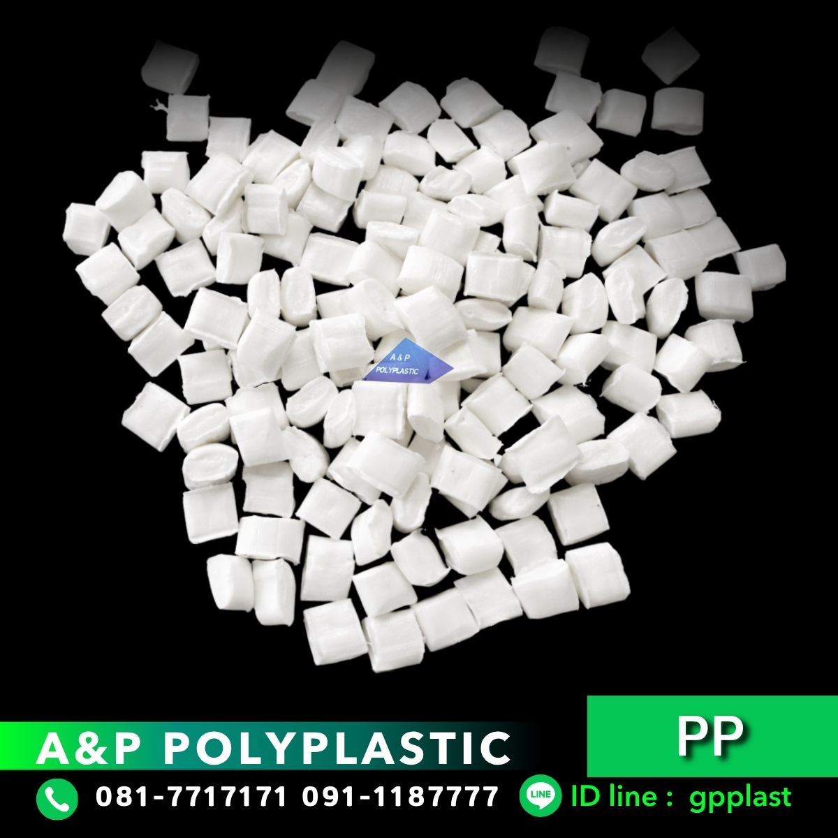เม็ดพลาสติกพีพี ผสมแคลเซียม